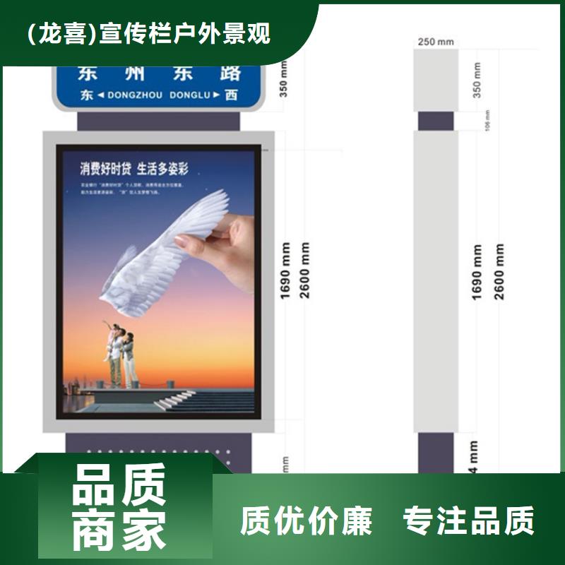 戶外立式指路牌燈箱2025暢銷新品