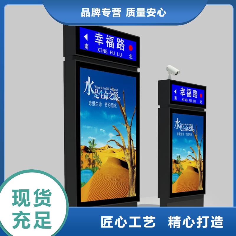 戶外立式指路牌燈箱2025暢銷新品