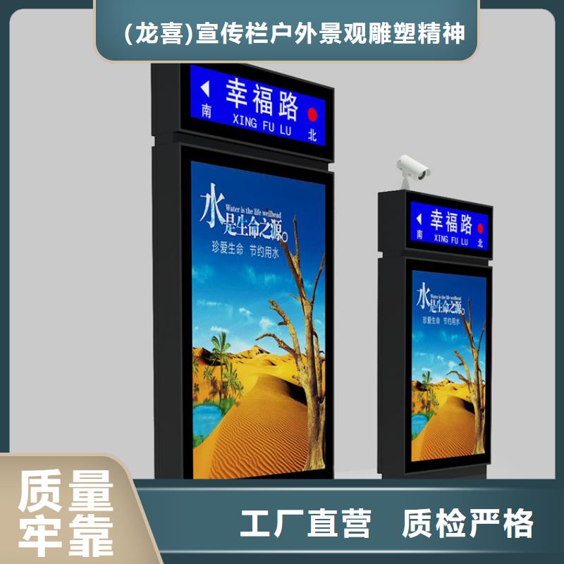 定制指路牌燈箱-生產(chǎn)基地-可全國發(fā)貨