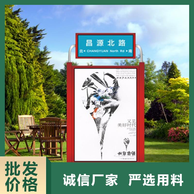 不銹鋼指路牌燈箱 三年質(zhì)保