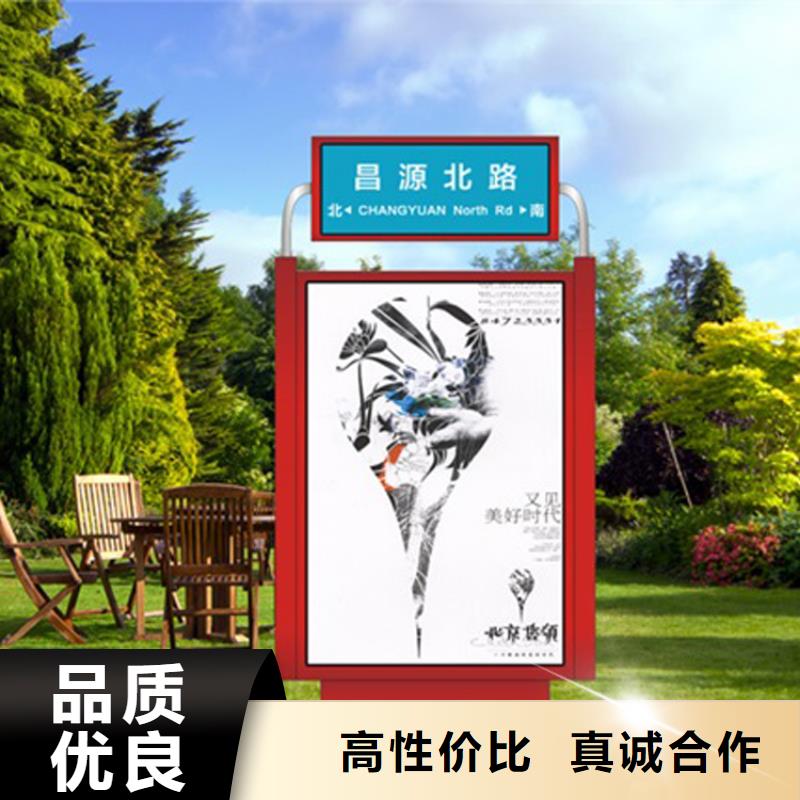 可定制的公園景區(qū)指路牌燈箱廠家
