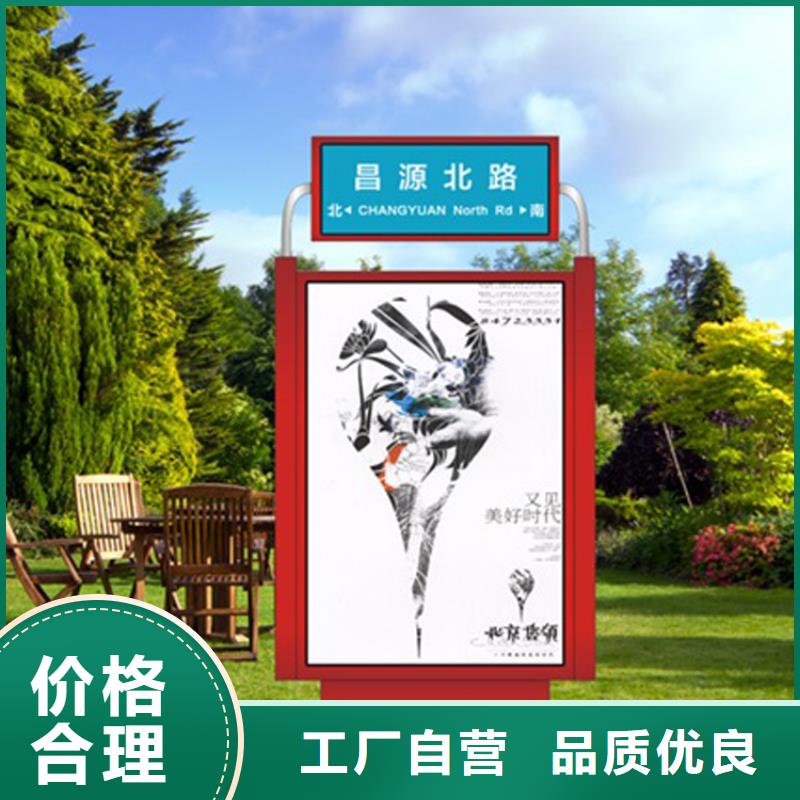 戶外立式指路牌燈箱-戶外立式指路牌燈箱出貨快