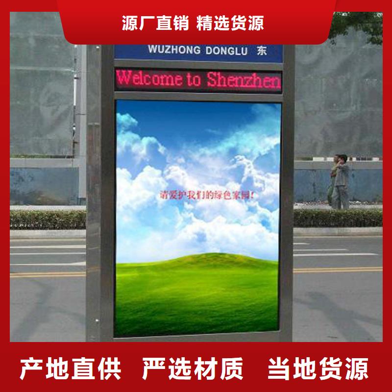 定制指路牌燈箱_廠家直銷_價(jià)格優(yōu)惠