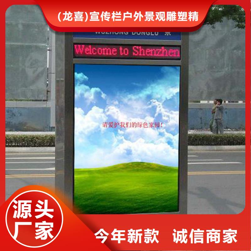 热卖定制指路牌灯箱-实体厂家