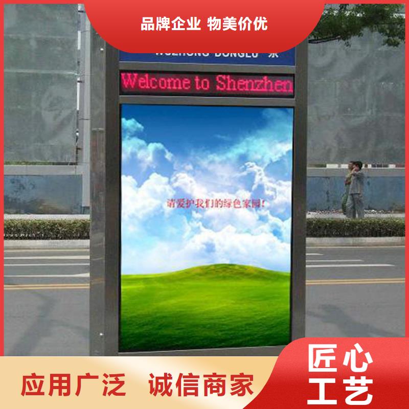 戶外立式指路牌燈箱實(shí)體廠家成本低