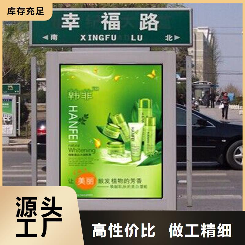 小區(qū)導視牌指路牌燈箱施工隊伍