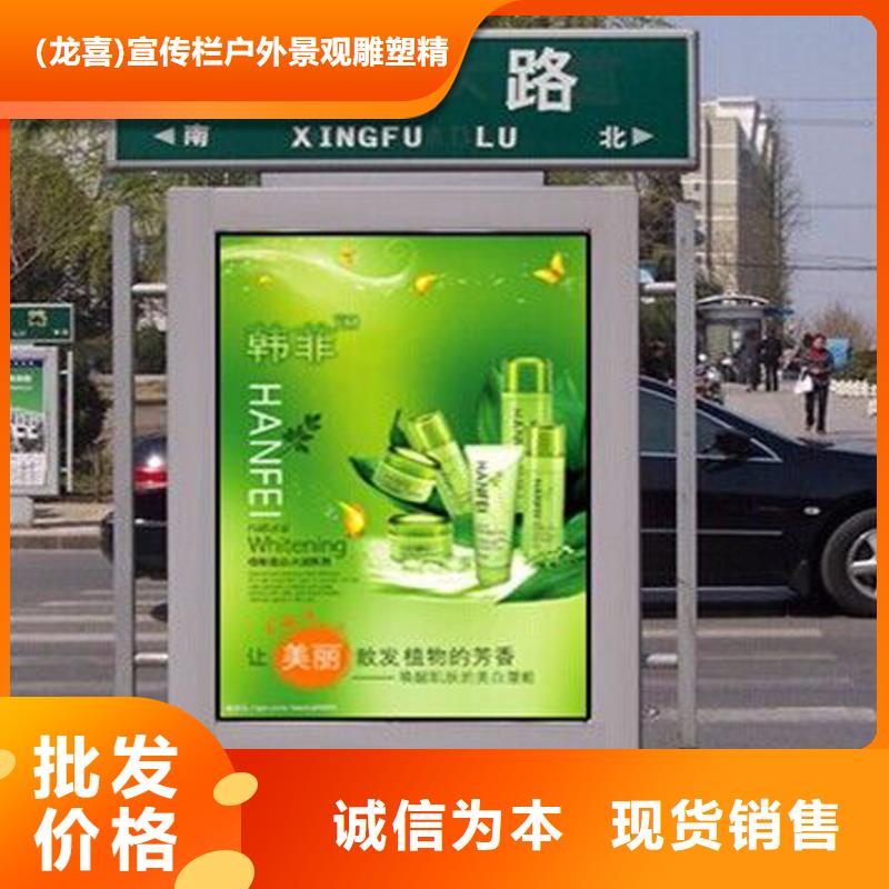 不銹鋼指路牌燈箱 多家合作案例