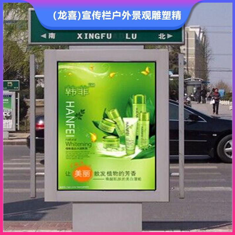 重信誉公园景区指路牌灯箱生产厂家