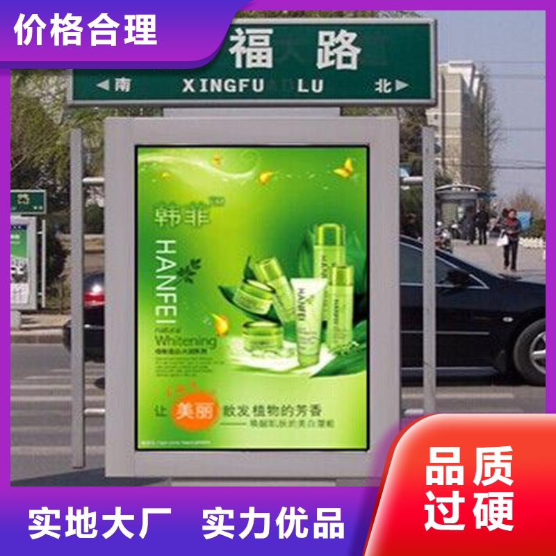 花草牌指路牌燈箱10年經(jīng)驗(yàn)