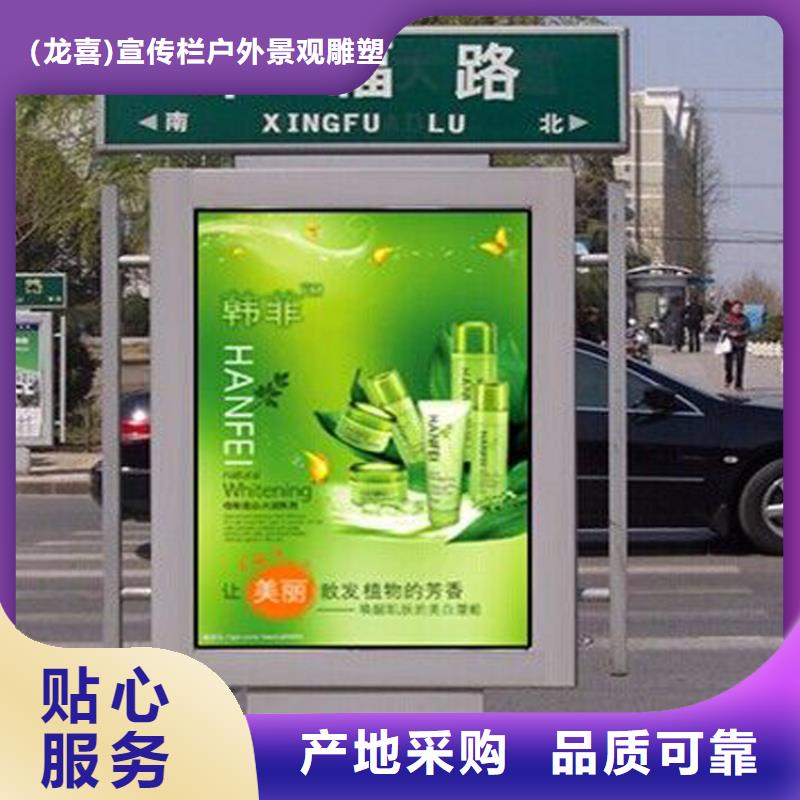 快速:定制指路牌燈箱廠家