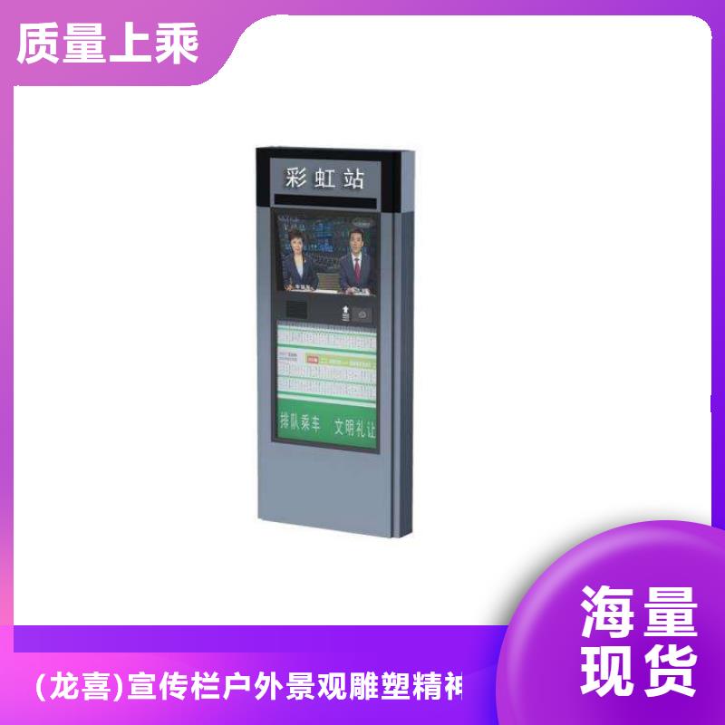 戶外立式指路牌燈箱-專注研發(fā)