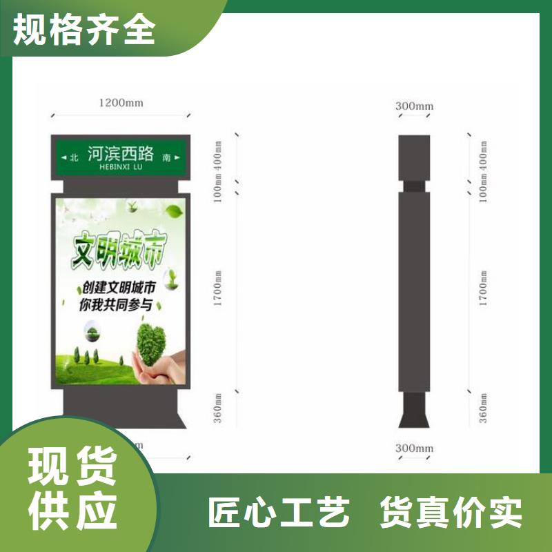 户外立式指路牌灯箱生产厂家价格优惠