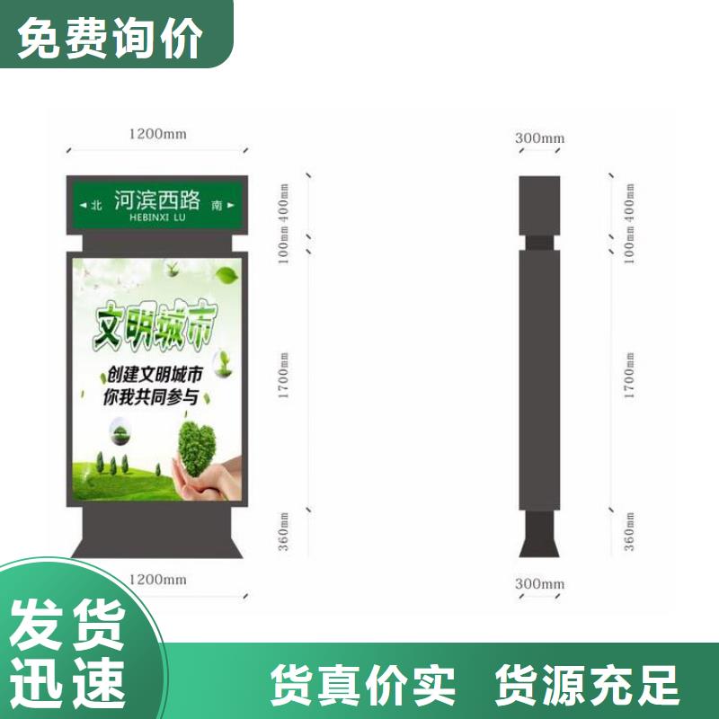 不銹鋼指路牌燈箱 多家合作案例