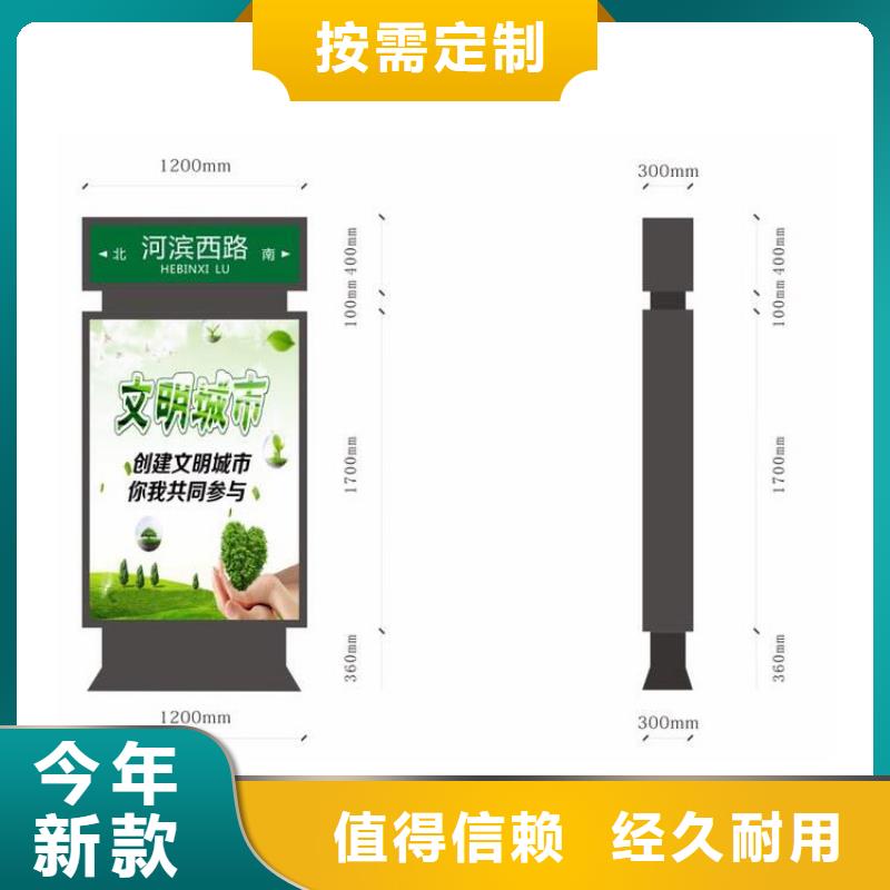 酒店精神堡垒指路牌灯箱畅销全国