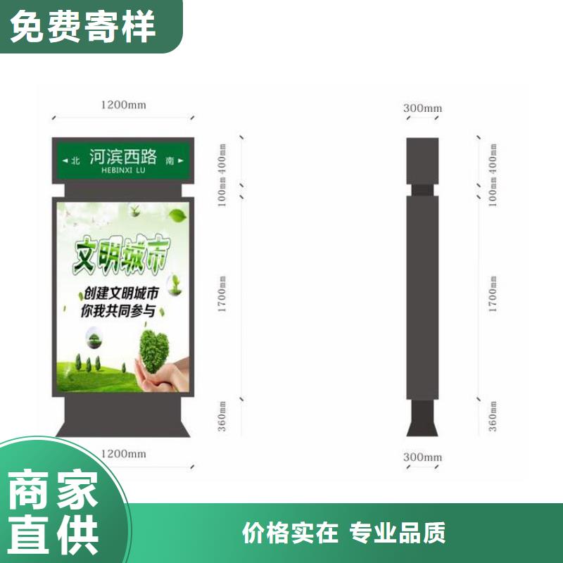 价格合理的定制指路牌灯箱公司