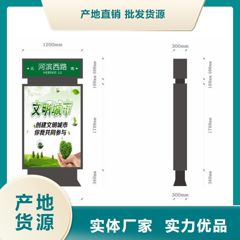優(yōu)質不銹鋼指路牌燈箱 源頭廠家