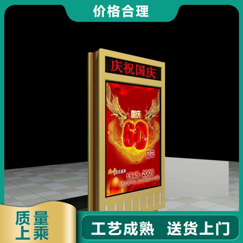 戶外立式指路牌燈箱廠家，定制