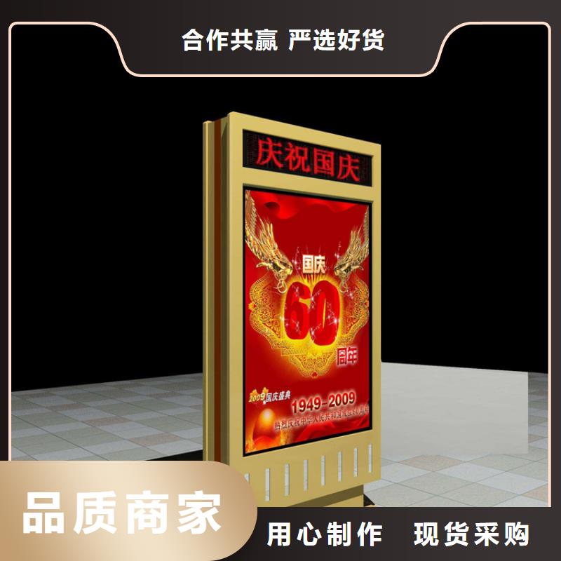 戶外立式指路牌燈箱租賃