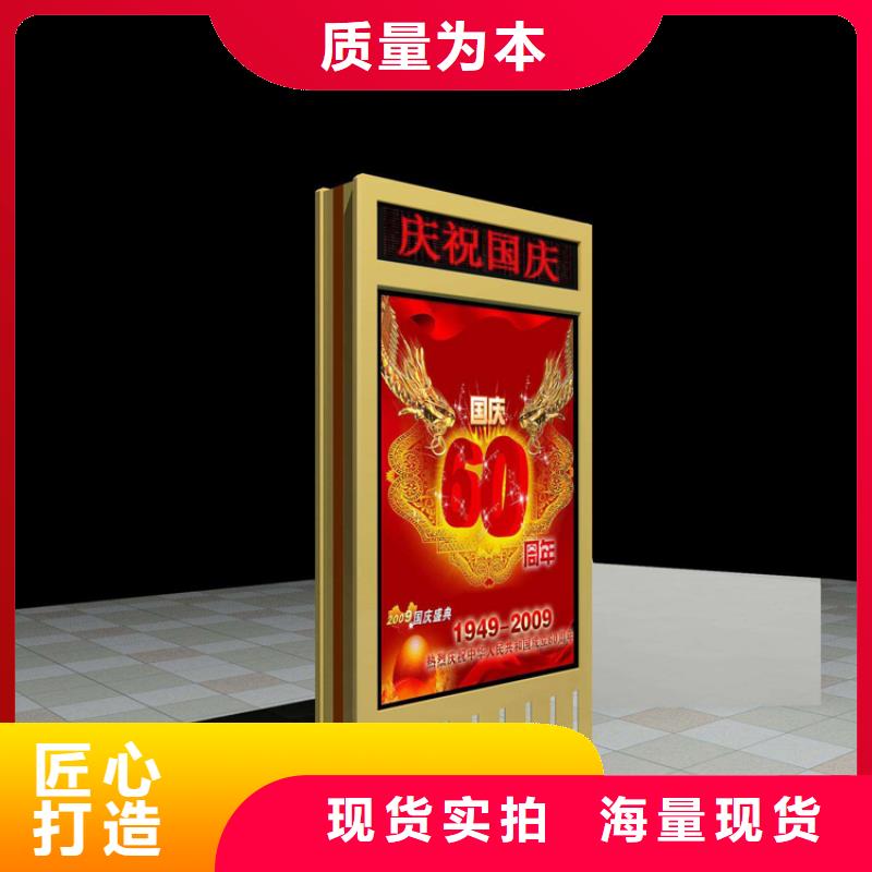 不銹鋼指路牌燈箱 廠家直銷(xiāo)_售后服務(wù)保障