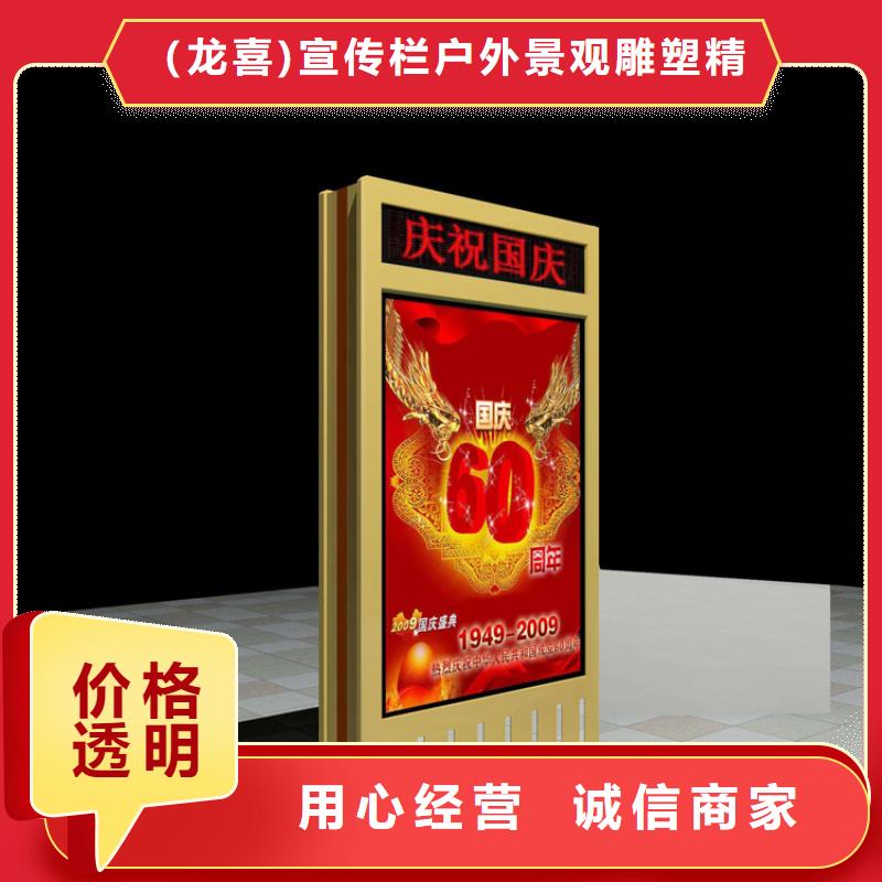 价格行情:不锈钢指路牌灯箱 