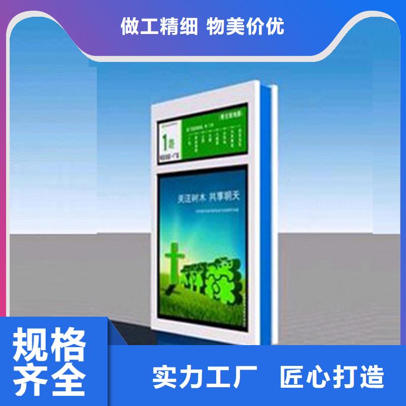 不銹鋼指路牌燈箱 老客戶回購較多