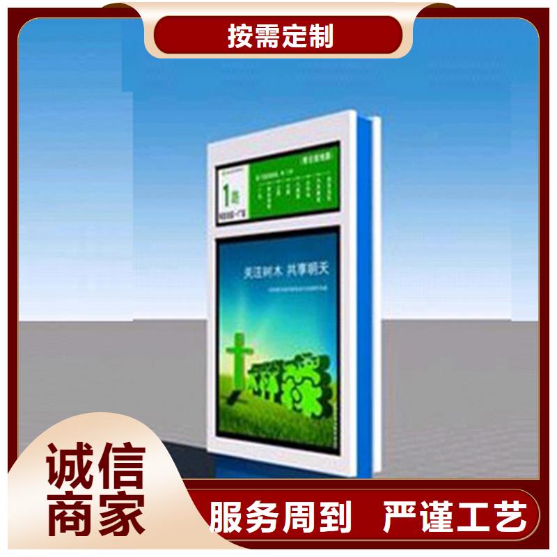值得信賴的不銹鋼指路牌燈箱 生產(chǎn)廠家