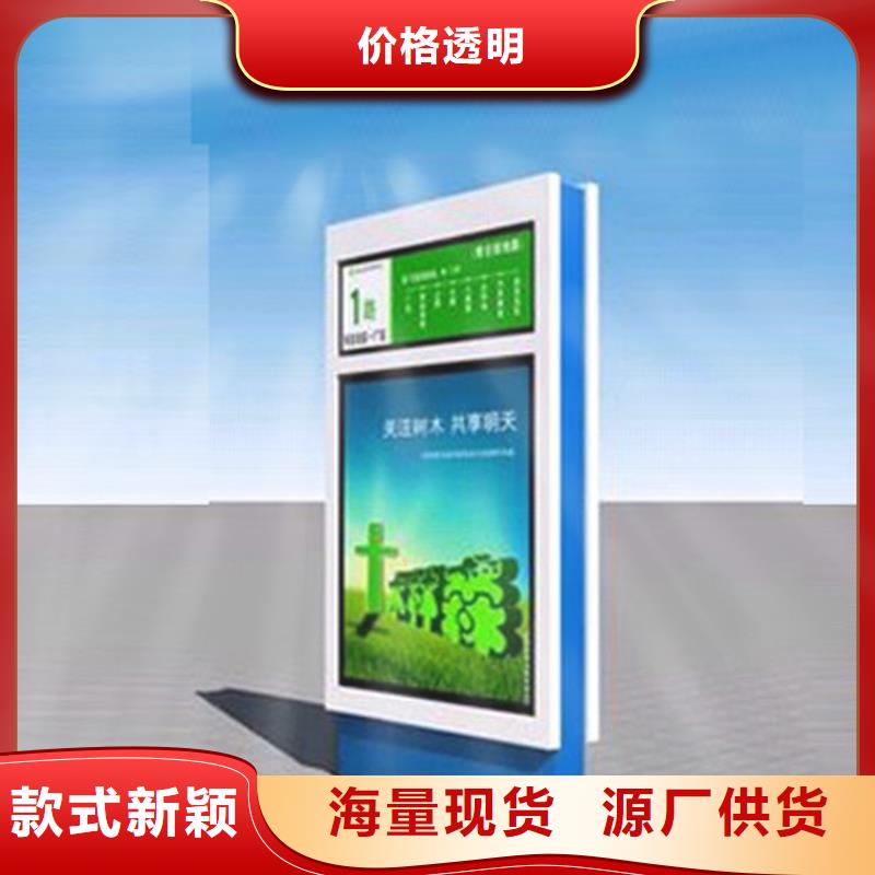 不銹鋼指路牌燈箱 公司歡迎您