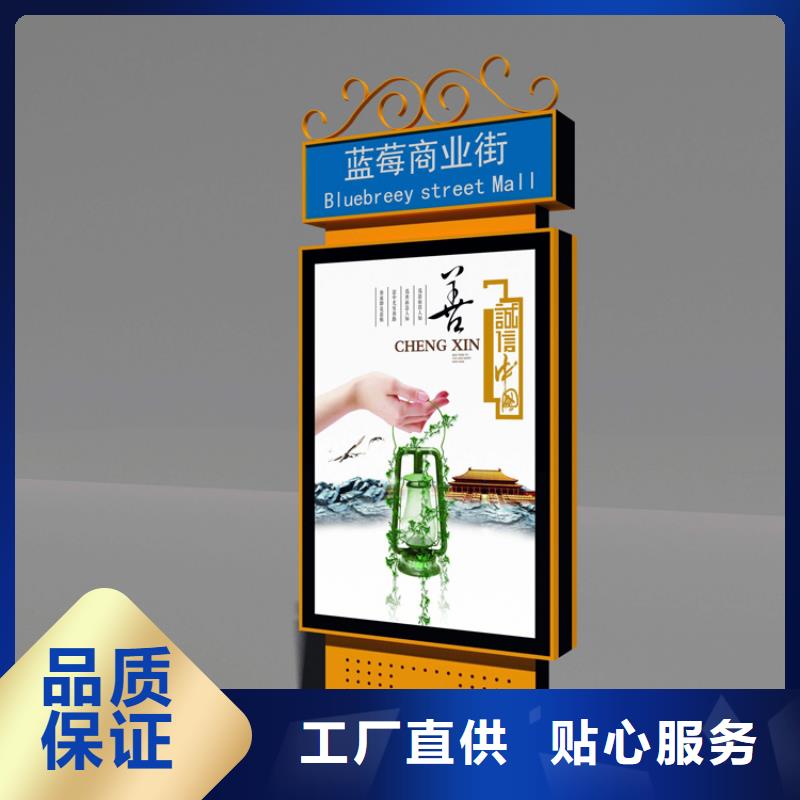 定制指路牌灯箱-定制指路牌灯箱发货快