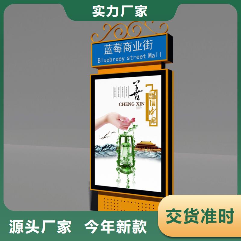 買(mǎi)戶(hù)外立式指路牌燈箱必看-歡迎選購(gòu)