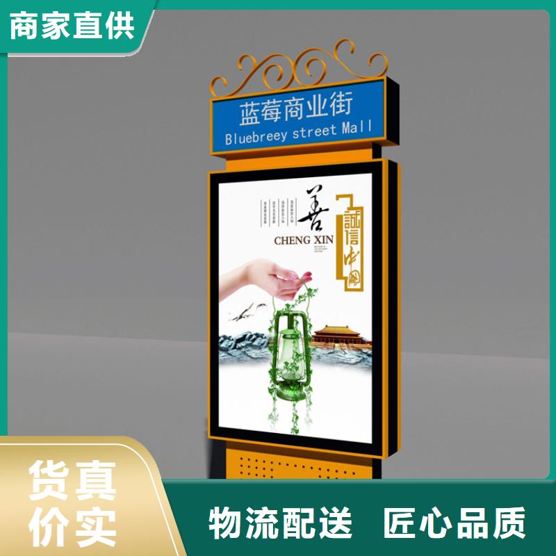 不銹鋼指路牌燈箱 訂購熱線