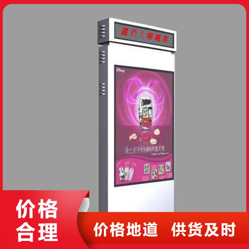 定制指路牌燈箱-用心做產(chǎn)品