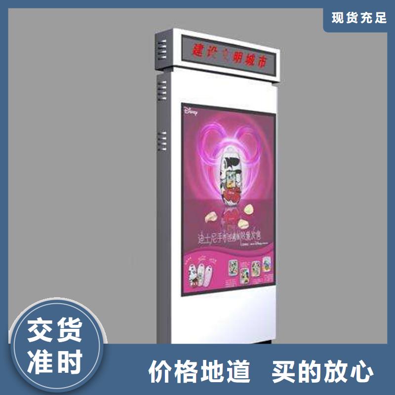 定制指路牌燈箱公司歡迎您