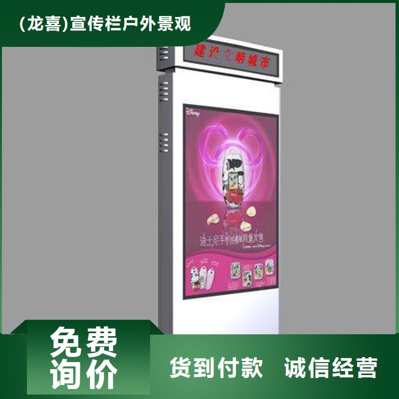 不銹鋼指路牌燈箱 廠家質(zhì)量過硬