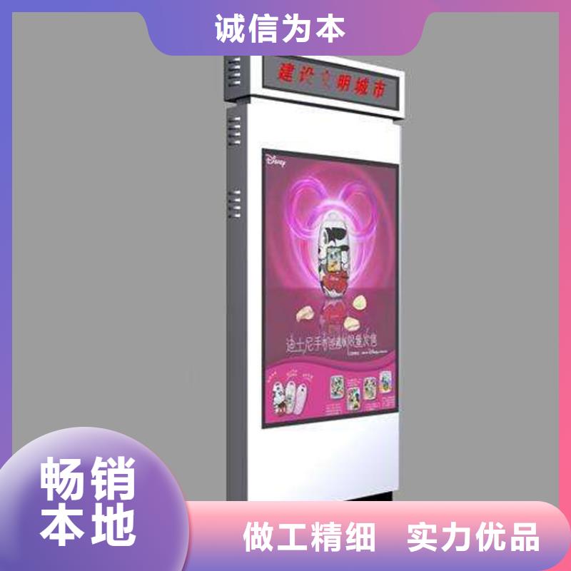 靠譜的戶外立式指路牌燈箱經(jīng)銷商