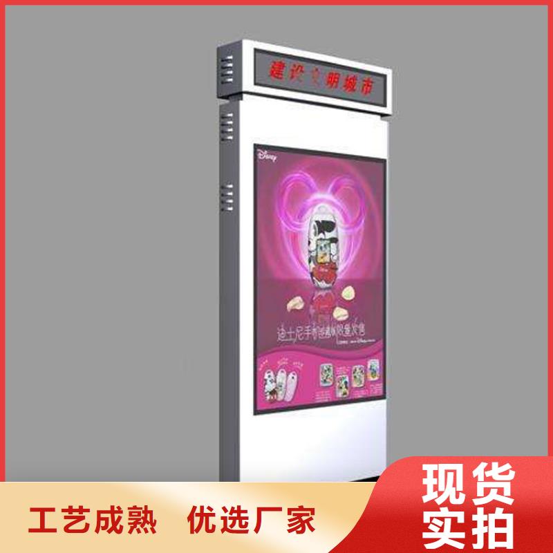 經(jīng)驗(yàn)豐富的不銹鋼指路牌燈箱 供貨商