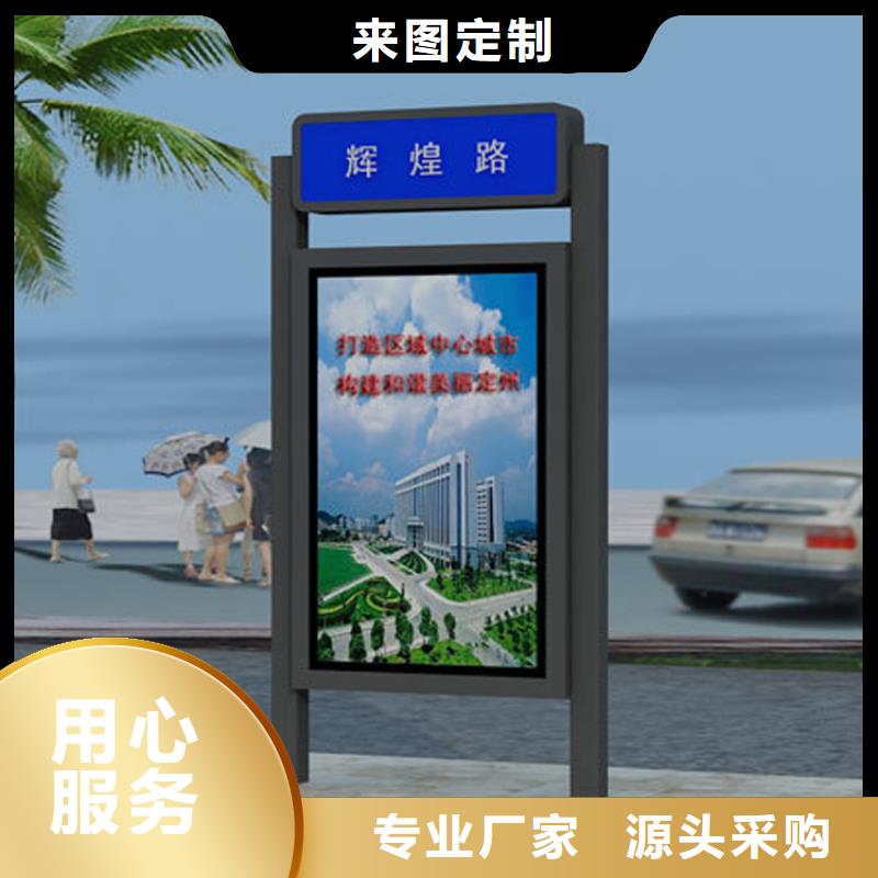 不銹鋼指路牌燈箱 市場現(xiàn)貨價格