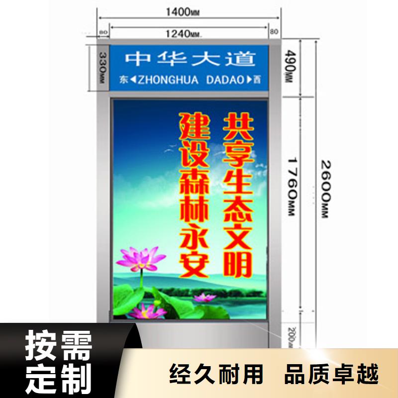 戶外指示牌指路牌燈箱10年經(jīng)驗