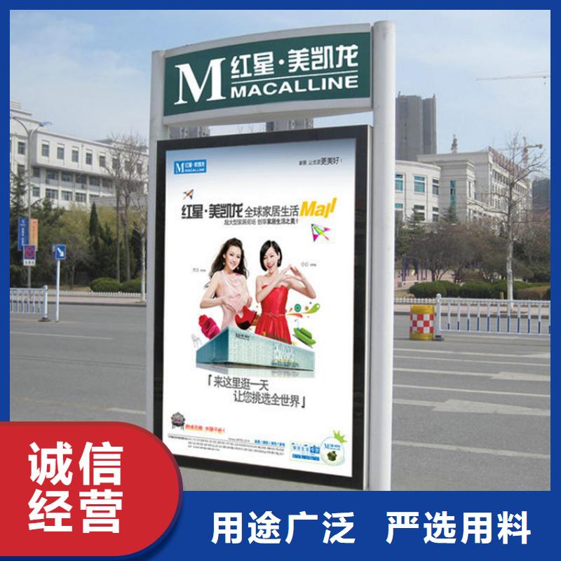 用戶認(rèn)可的定制指路牌燈箱廠家