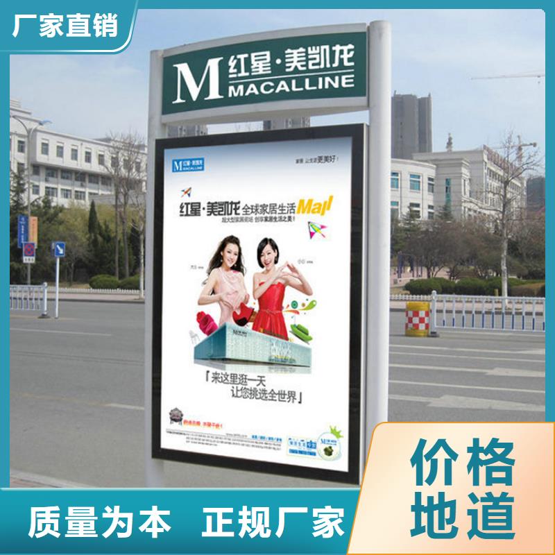戶外立式指路牌燈箱制造商
