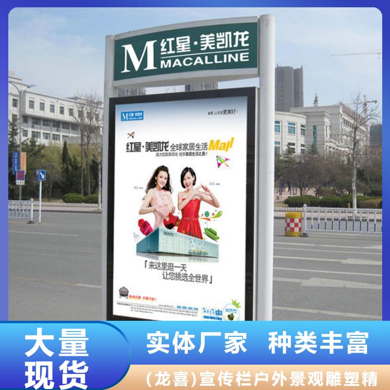 戶外立式指路牌燈箱-戶外立式指路牌燈箱出貨快
