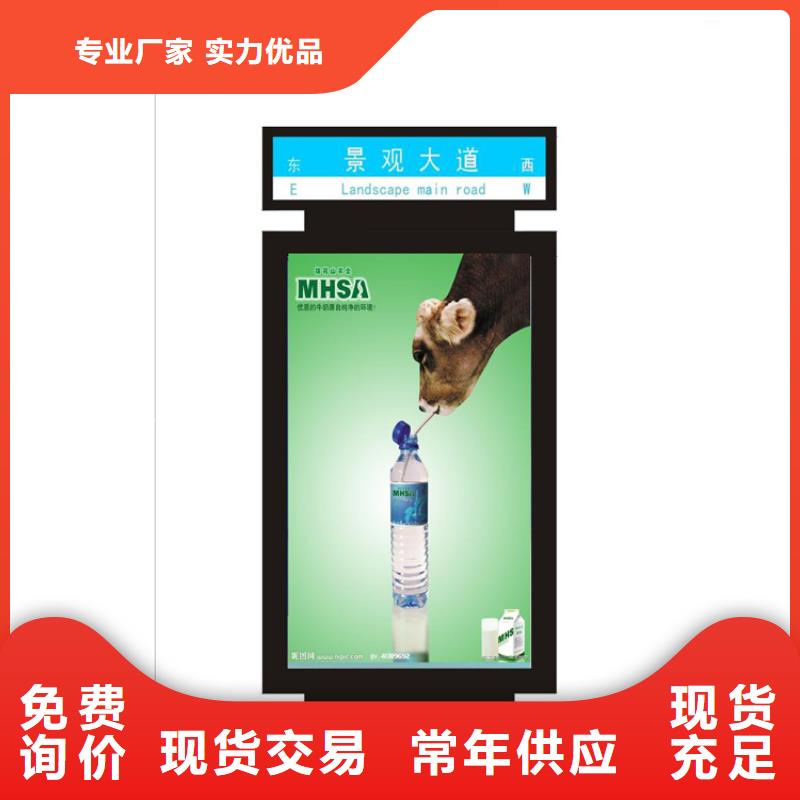 網(wǎng)紅路名牌指路牌燈箱施工隊伍