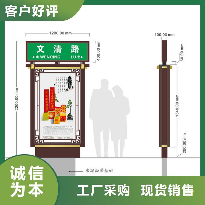 不銹鋼指路牌燈箱 _廠家直銷_價格優(yōu)惠