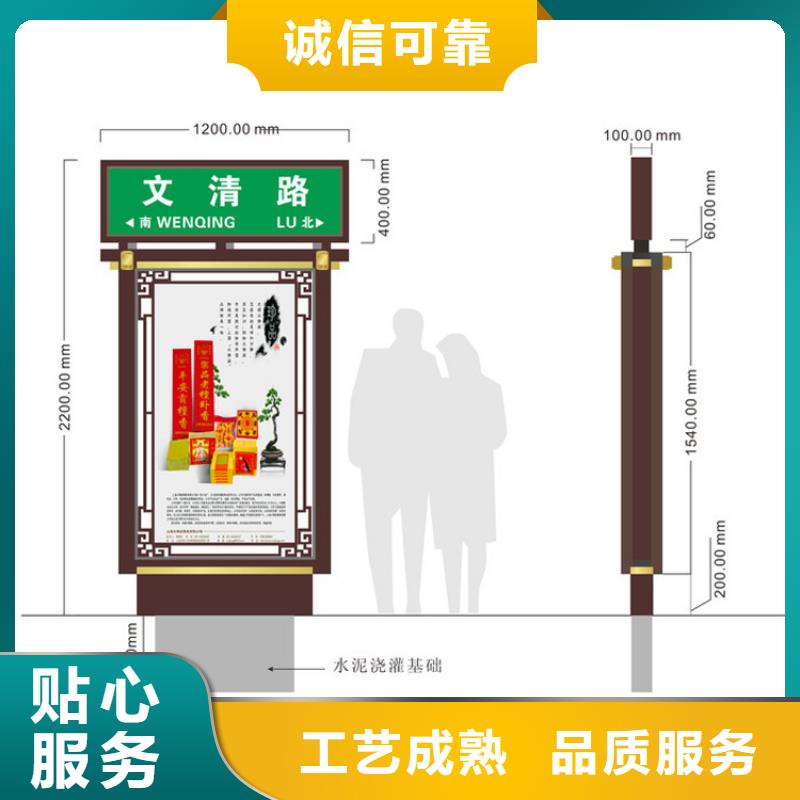 定制指路牌燈箱當天發(fā)貨