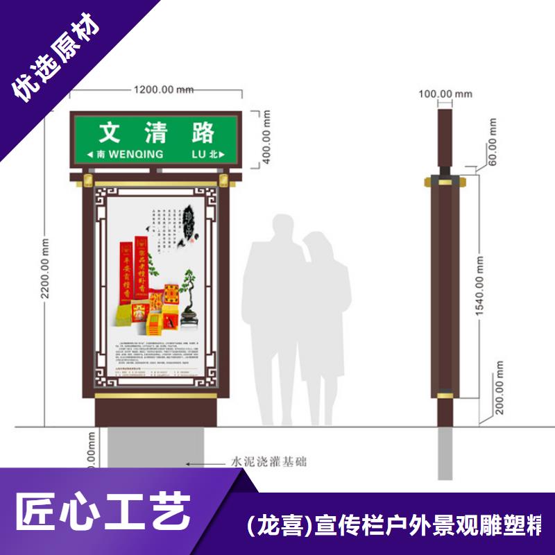 公園景區(qū)指路牌燈箱廠家現(xiàn)貨定做