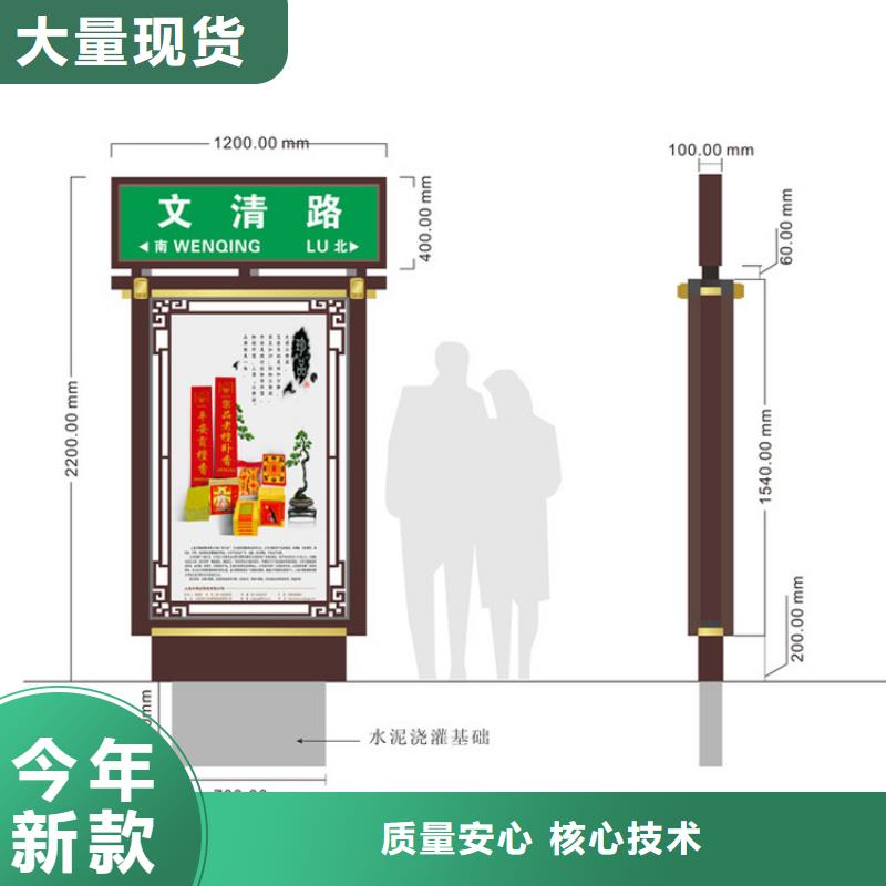 专业销售定制指路牌灯箱-省心