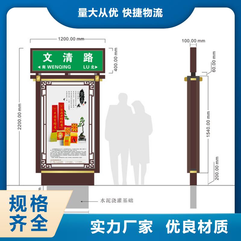 不銹鋼指路牌燈箱 行業(yè)資訊