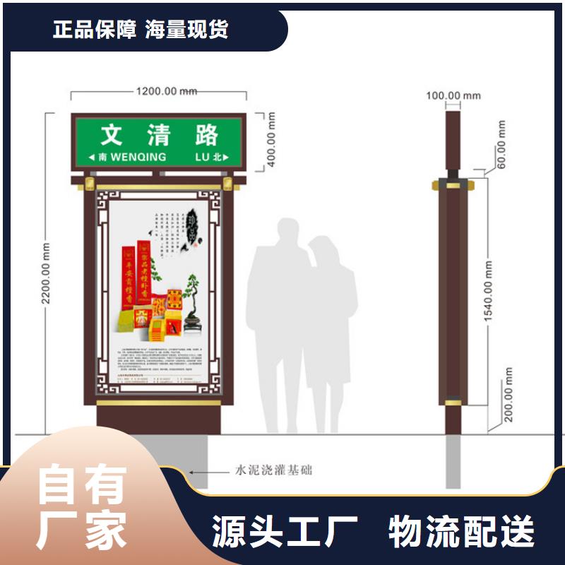 定制指路牌燈箱優(yōu)質(zhì)商家