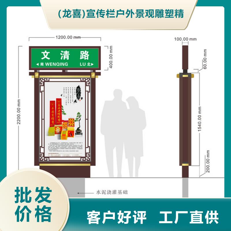 定制指路牌燈箱廠家，直銷