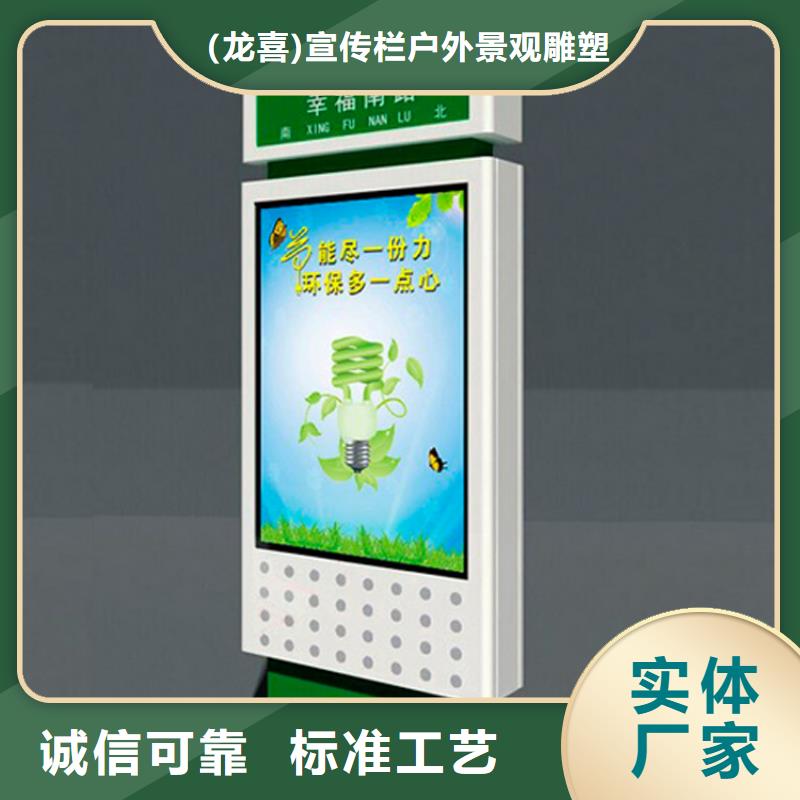 戶外立式指路牌燈箱交貨及時
