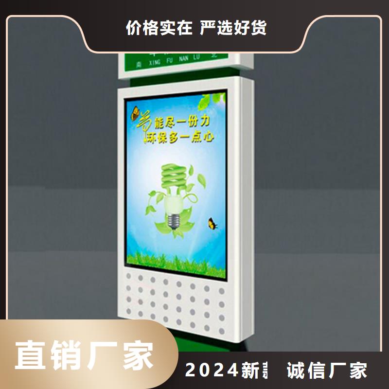 定制指路牌燈箱-快來購買吧